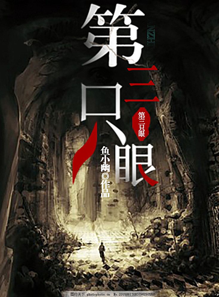 海角海角今日大陆入口